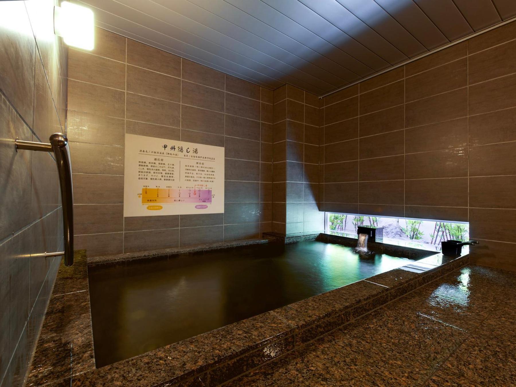 Super Hotel Kofu Showa Inter Luaran gambar